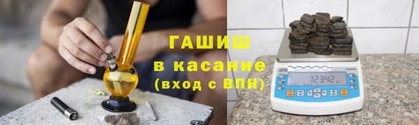 круглые Вязники