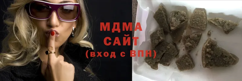 купить закладку  Поронайск  MDMA кристаллы 